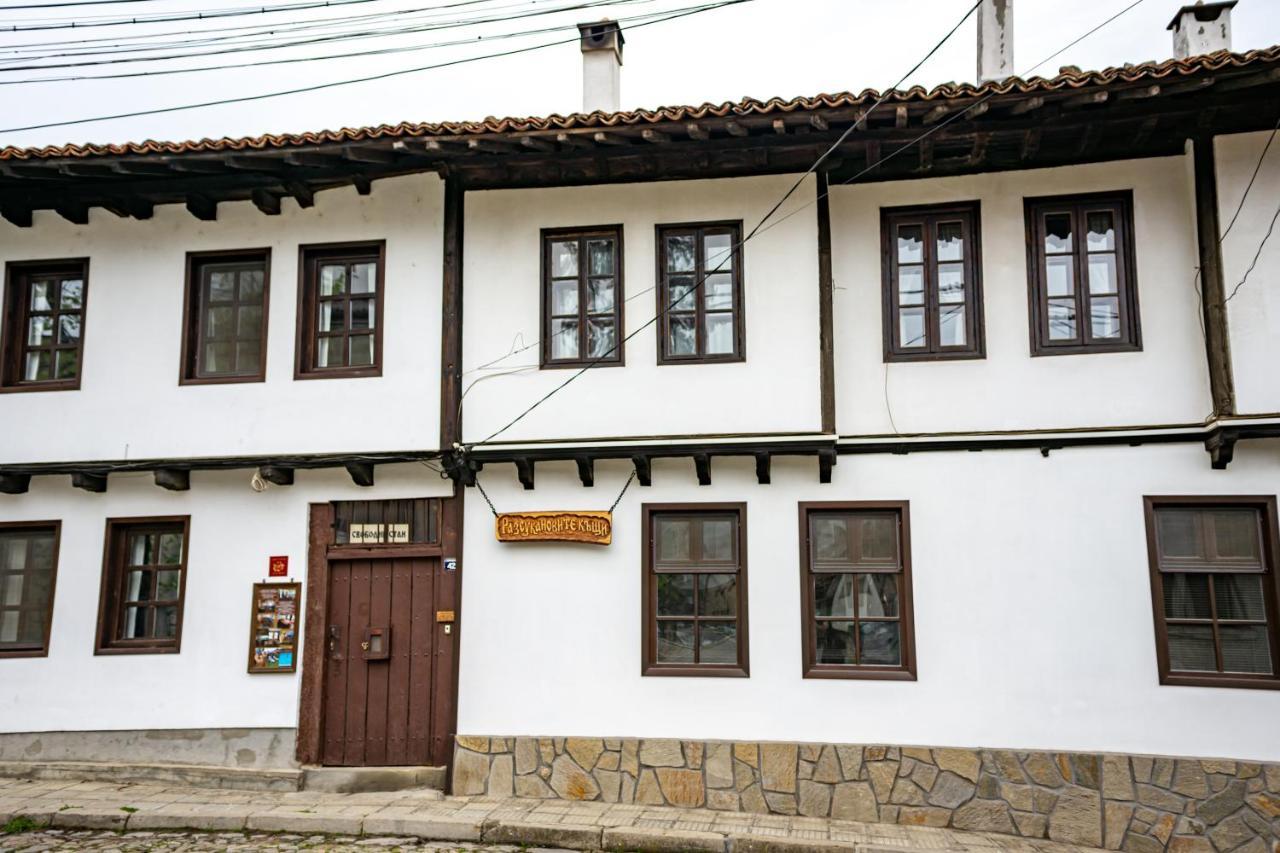 Razsukanova House , Разсукановата Къща Elena Exterior foto